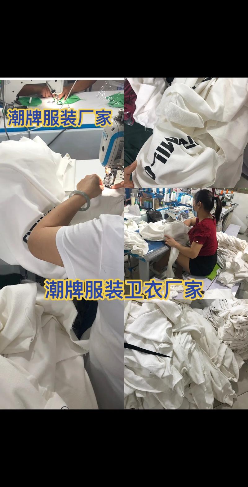 寻找高性价比女装批发厂家的攻略